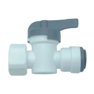 净水器4分pe管接头免卡4分三通螺纹弯头球阀直通弯通转2分3分快接