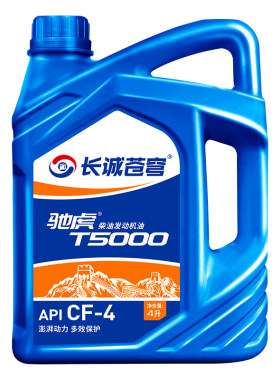 柴油机油正品4升L大桶装CI/CJ