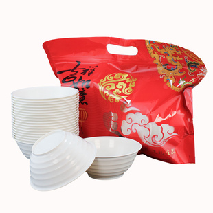 食品级PP塑料家用一次性碗筷加厚套装高档品质耐高温火锅外卖碗