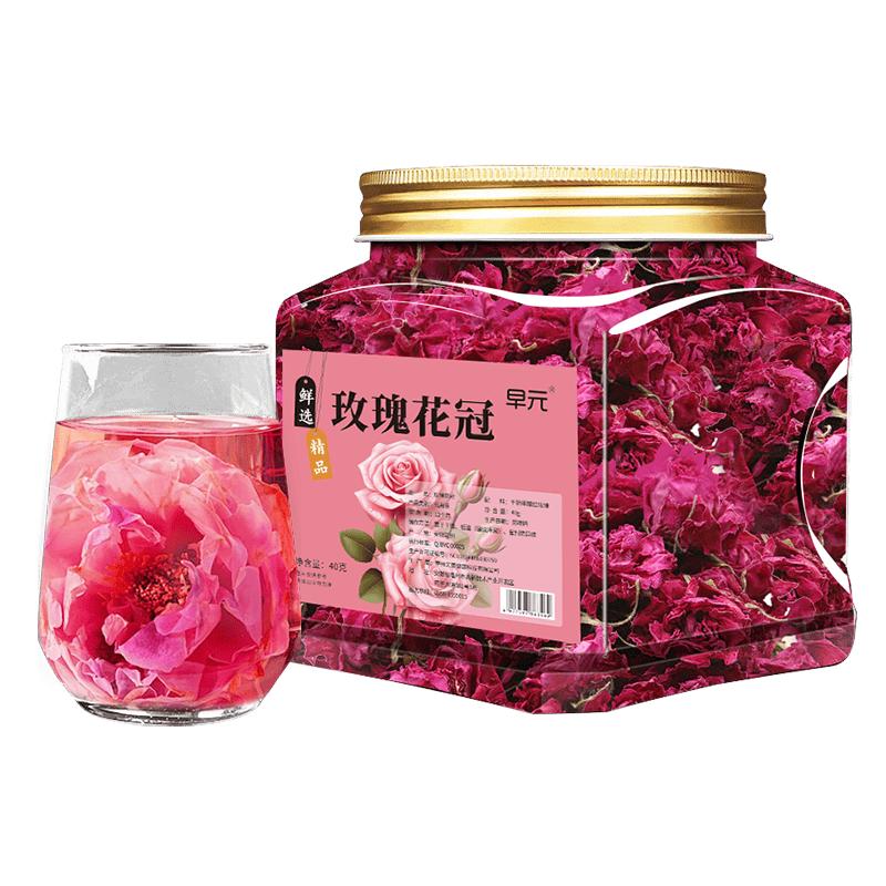 平阴玫瑰花花茶正品整朵干玫瑰花干花瓣食用重瓣玫瑰花女生泡水喝