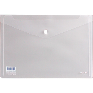 50只装得力8308文件袋A4按扣档案袋学生试卷袋透明白色钮扣袋批发