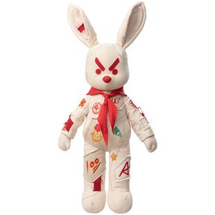 问童子 奋斗玩偶 兔/状元 高端创意布艺玩具生日送人礼物