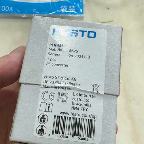 溢价-费斯托气电转换器8625PEN-M5未封