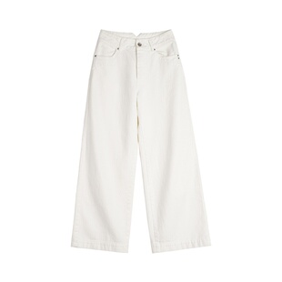马登白色美式复古重磅老钱风显瘦高腰垂感直筒阔腿牛仔裤子女士春