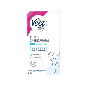 Veet薇婷脱毛蜡纸男女士学生专用非全身非私处不永久蜜蜡脱毛