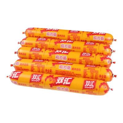 双汇鸡肉肠58g/支整箱火腿肠熏煮香肠泡面搭档煎炸即食烧烤肠方便