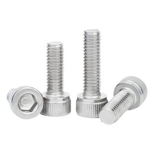 8.8级2205双相不锈钢杯头内六角螺栓加长圆柱头螺丝钉M8M10M12M16