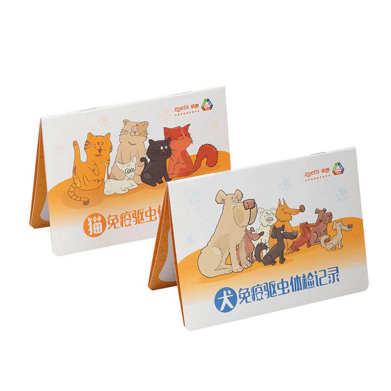 犬用妙三多卡通版宠物狗