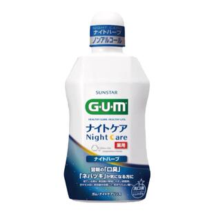日本本土原装进口GUM牙周护理漱口水日用夜用抑菌持久清新口气