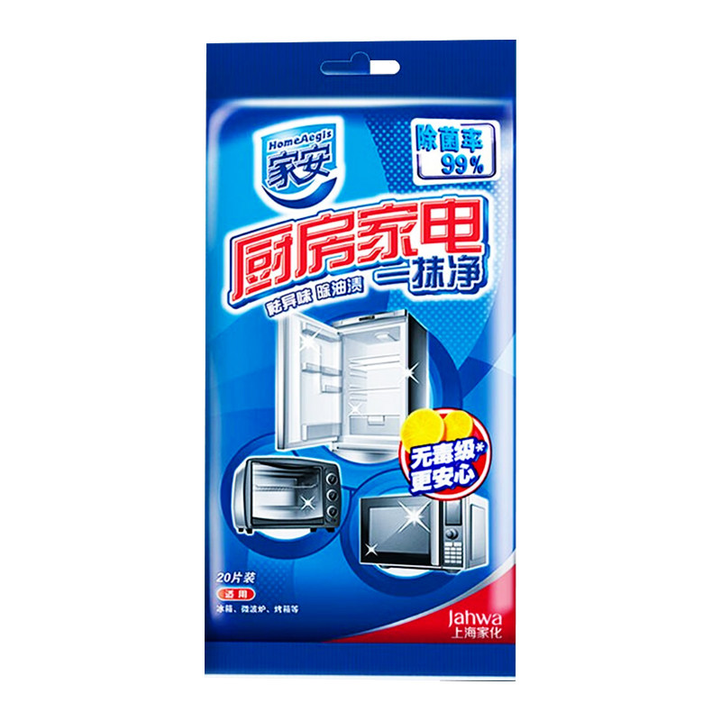 家安厨房家电一抹净20片/包