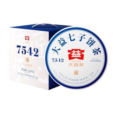 大益茶 2021年2101批7542经典标杆普洱生茶200g*7饼提装云南茶叶