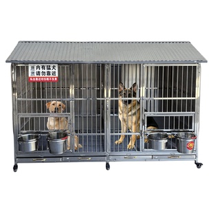 大牛不锈钢狗笼子大型犬专用室外防雨带厕所特大号保暖狗笼狗窝