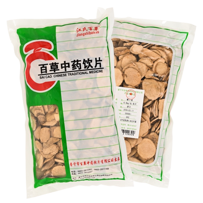 江氏百草醋三棱500g包邮