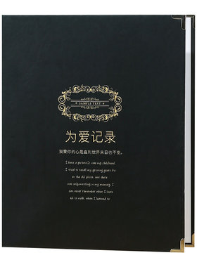 拍立得3寸lomo大容量家庭相册本