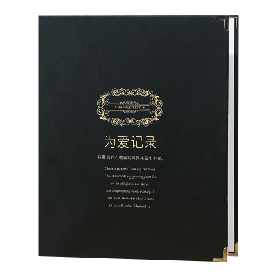 拍立得3寸lomo大容量家庭相册本