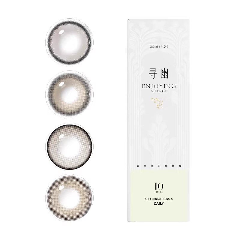 棕色美瞳日抛10片大直径14.5mm混血款隐形眼镜亚裔金色泰式混血
