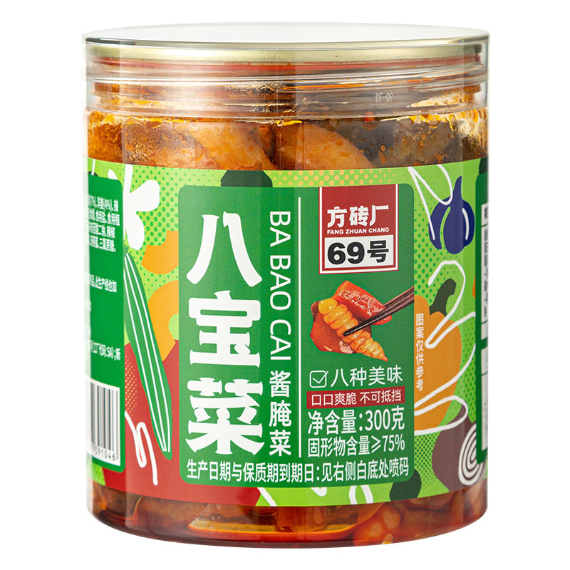 方砖咸菜厂69号八宝菜酱八宝酱菜萝卜干黄瓜条酱腌菜什锦菜下饭菜