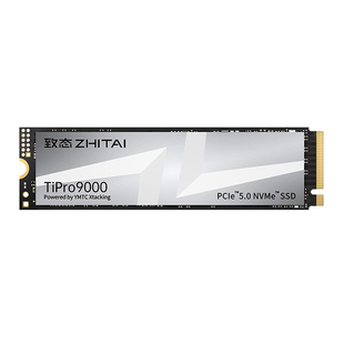 致态/致钛TiPro9000 Ti600 TiPlus7100S  1T 2T 4T固态M.2硬盘SSD