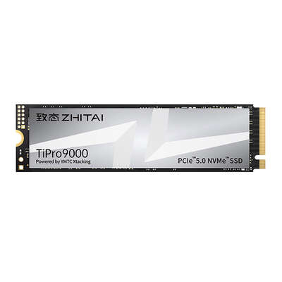 致态/致钛TiPro9000 Ti600 TiPlus7100S  1T 2T 4T固态M.2硬盘SSD