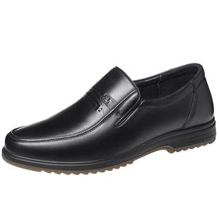 日泰男鞋真皮透气秋季新款商务休闲皮鞋男士软皮牛筋底防滑爸爸鞋