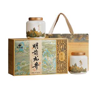 雅西湖特级明前龙井2025新绿茶叶礼盒装年货送礼品物高端长辈正品