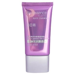 凯伊秀BB霜多效8效10效修颜靓颜碧碧霜30ml遮瑕保湿不卡粉新包邮