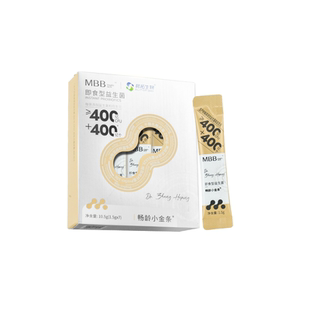 MBB科拓生物小银条益生菌成人减女性静燃代谢菌群肠道官方旗舰店