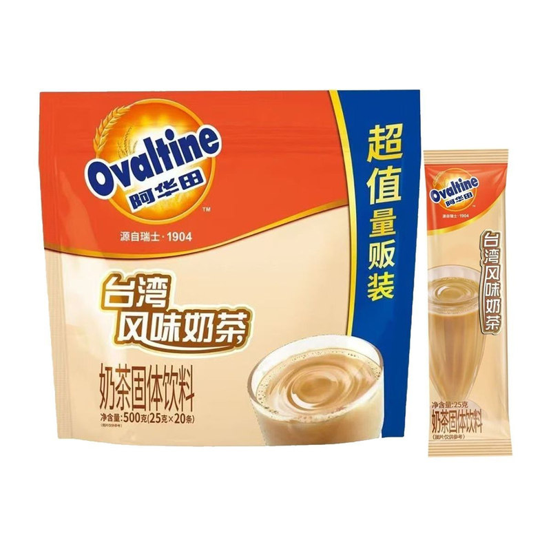阿华田台湾风味奶茶粉500g袋装
