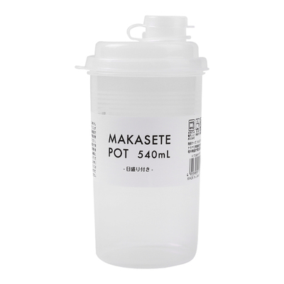 密封罐食品级五谷杂粮分装收纳瓶