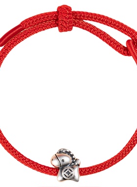 普陀山999足银本命年红绳手链