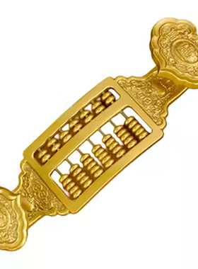 黄铜实心如意算盘摆件日进斗金