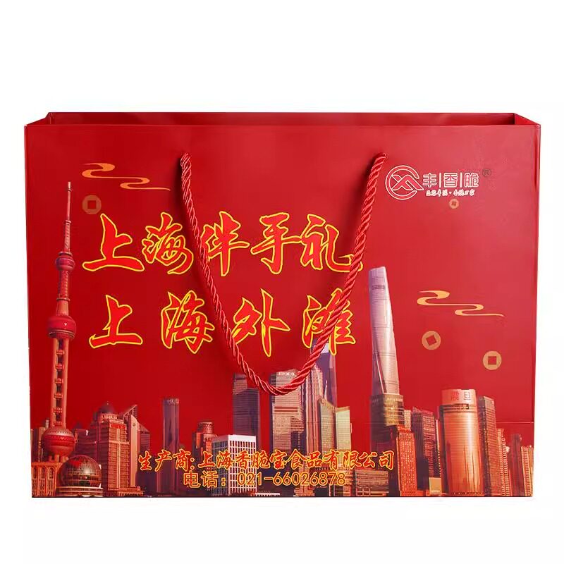 上海特产十大名点糕点礼盒装传统糕点心特产小吃零食送礼佳品上海