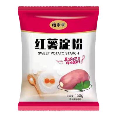 正宗红薯淀粉手工纯地瓜粉番薯粉