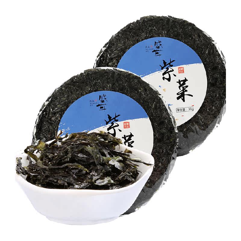 盛耳紫菜头水无沙30g*2无沙深海产干货紫菜蛋花汤配虾皮