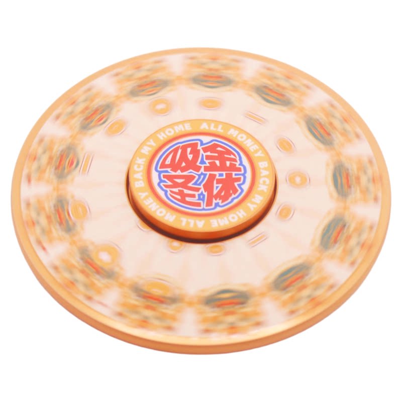 吸金冰箱贴貔貅吸金好运财运财神