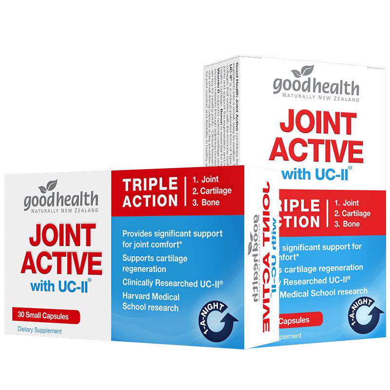 goodhealth新西兰专利骨胶原蛋白