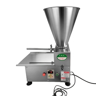 电动商用灌肠机全自动灌腊肉机腊肠火腿肠红肠香肠一体机新型台式