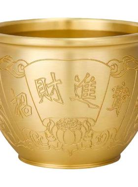 百福铜缸纯黄铜米缸聚宝盆摆件客厅家居招聚特大号招聚财存钱罐