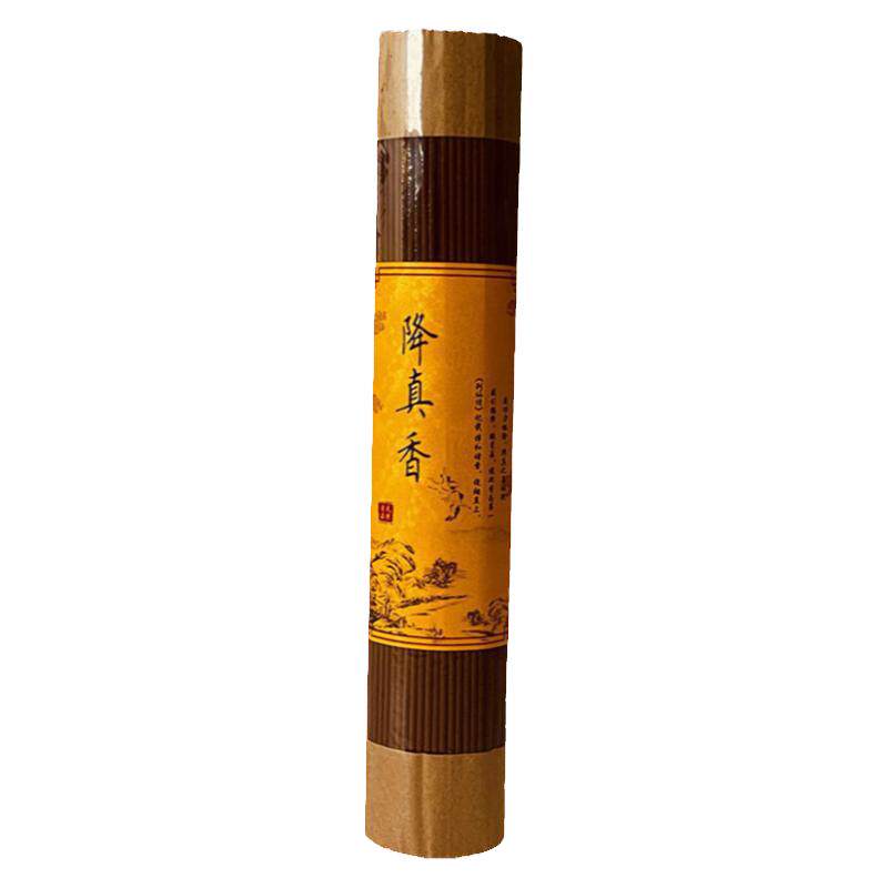 降真香道上供天财神道观天然供拜神薰香料线香薰香室内持久薰家用