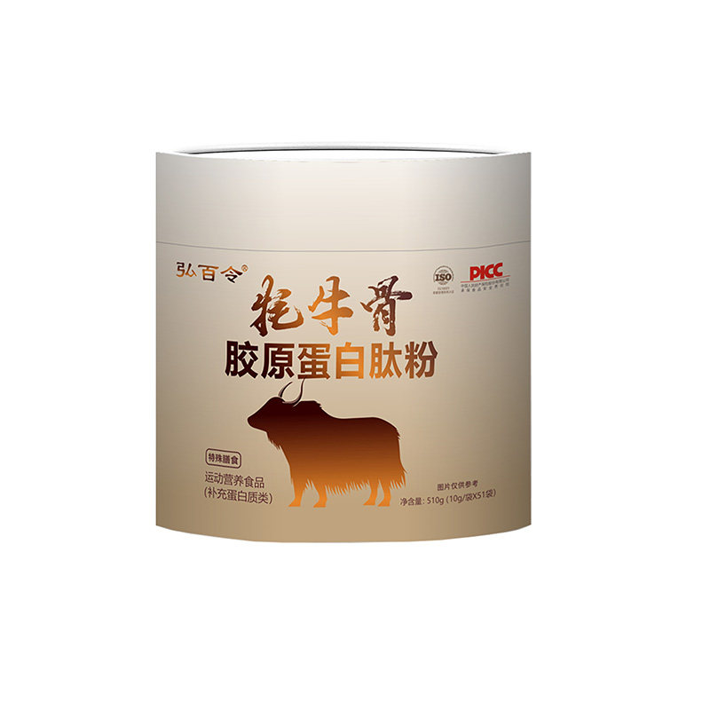 100%牦牛骨胶原蛋白肽壮骨粉肽类