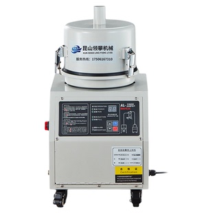 700g真空吸料机全自动填料机上料机塑料颗粒粮食菜籽榨油注塑辅机