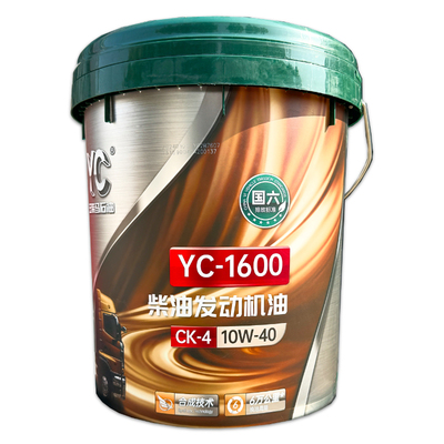 合成技术玉柴专用机油玉柴马石油