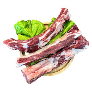 穆哈三清真新鲜黄牛肉牛排骨骨满肉牛肋条带肉牛肋排原切散养厚切