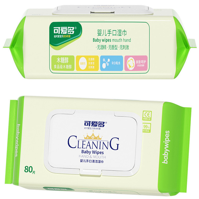可爱多湿巾片带婴儿洁肤10包