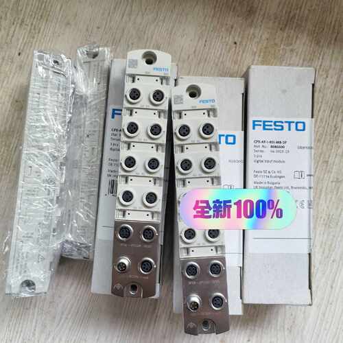 询价FESTO费斯托CPX-AP-I-8DI-M8-3P数字输入