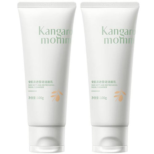 袋鼠妈妈青少年洁面乳控油祛痘男女孩青春期专用去黑头儿童洗面奶