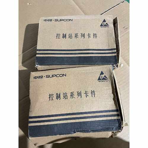 询价浙大中控XP433S模块，库存2台处理，实物图拍