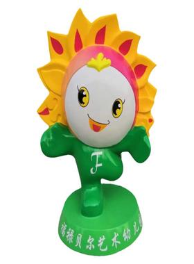 定制动漫潮牌IP形象玩偶雕塑摆件迎宾卡通玻璃钢幼儿园公仔娃娃