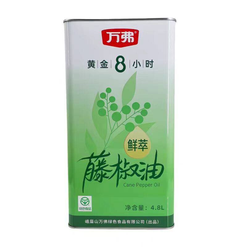 万弗藤椒油四星4.8L装商用麻椒油