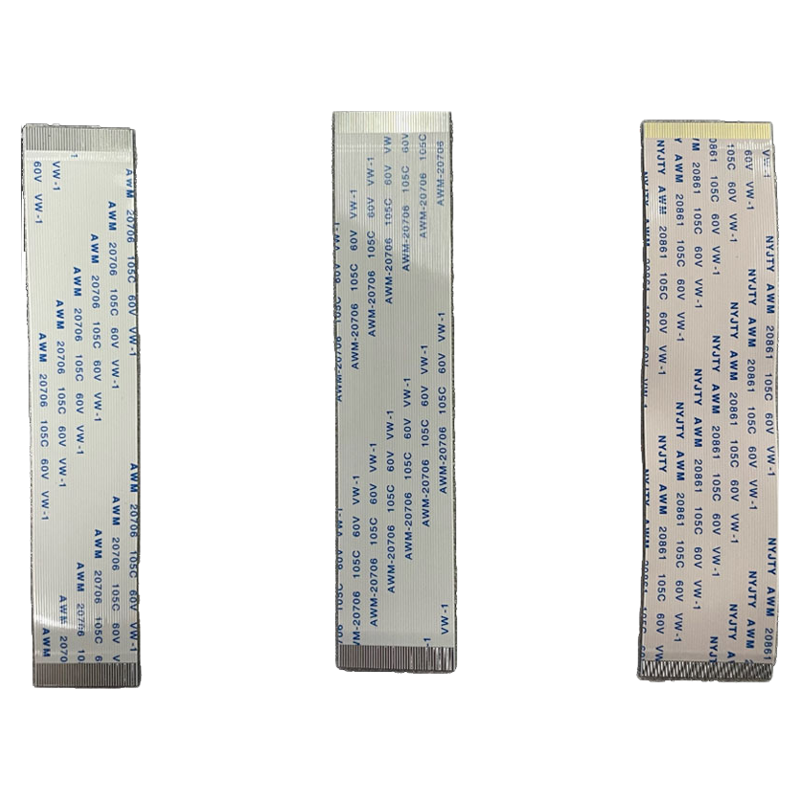 全新液晶电视软排线45针 50针 55针 60针 80针 51针软屏线 4k屏线
